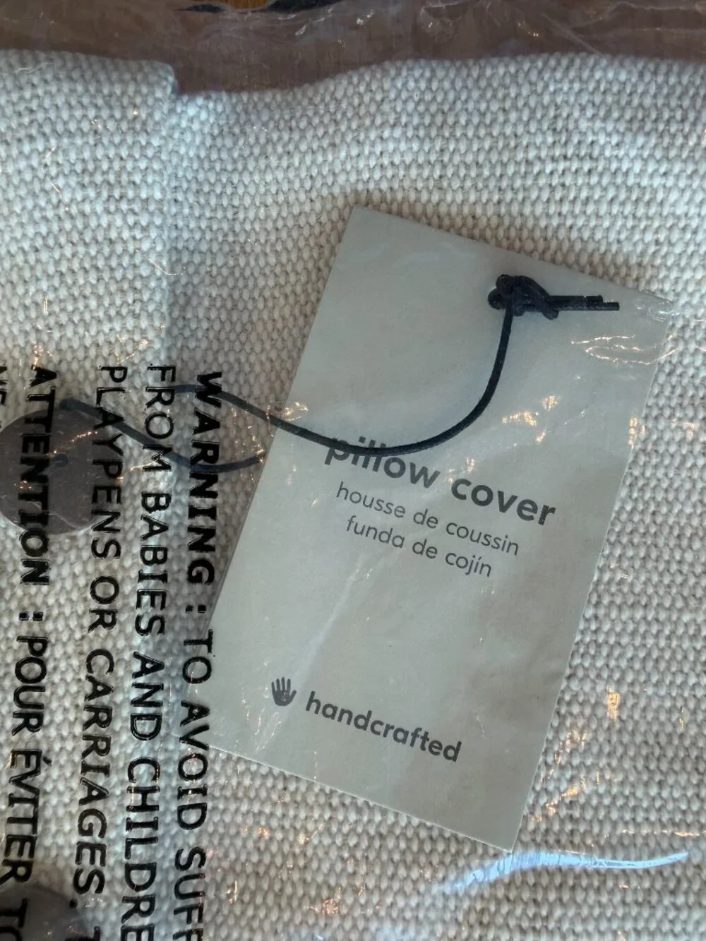 West Elm Handcrafted Lumbar Pillow Cover 12x21 Cream Silver NWT